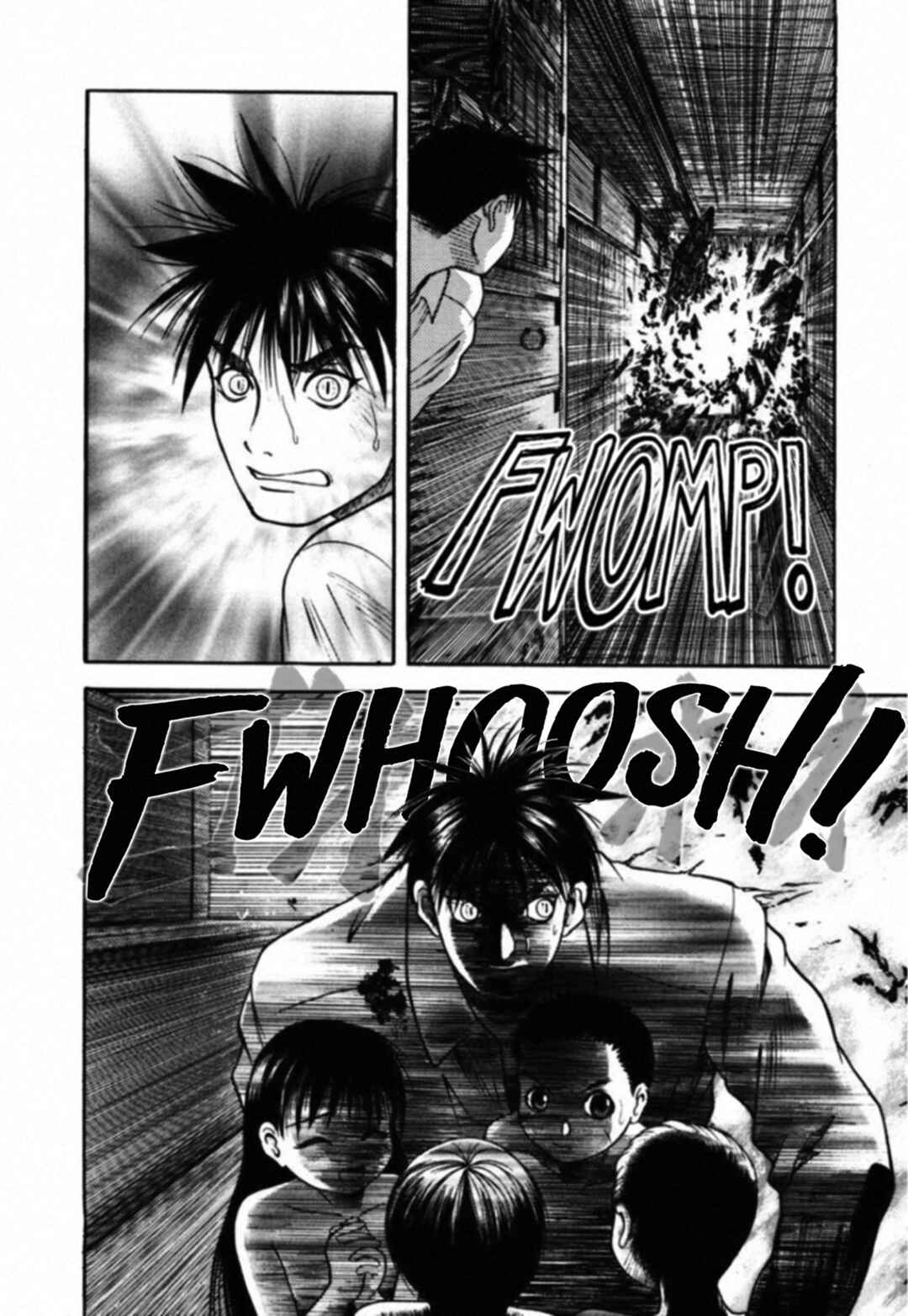 Page 18 Chapter 72 Kakeru