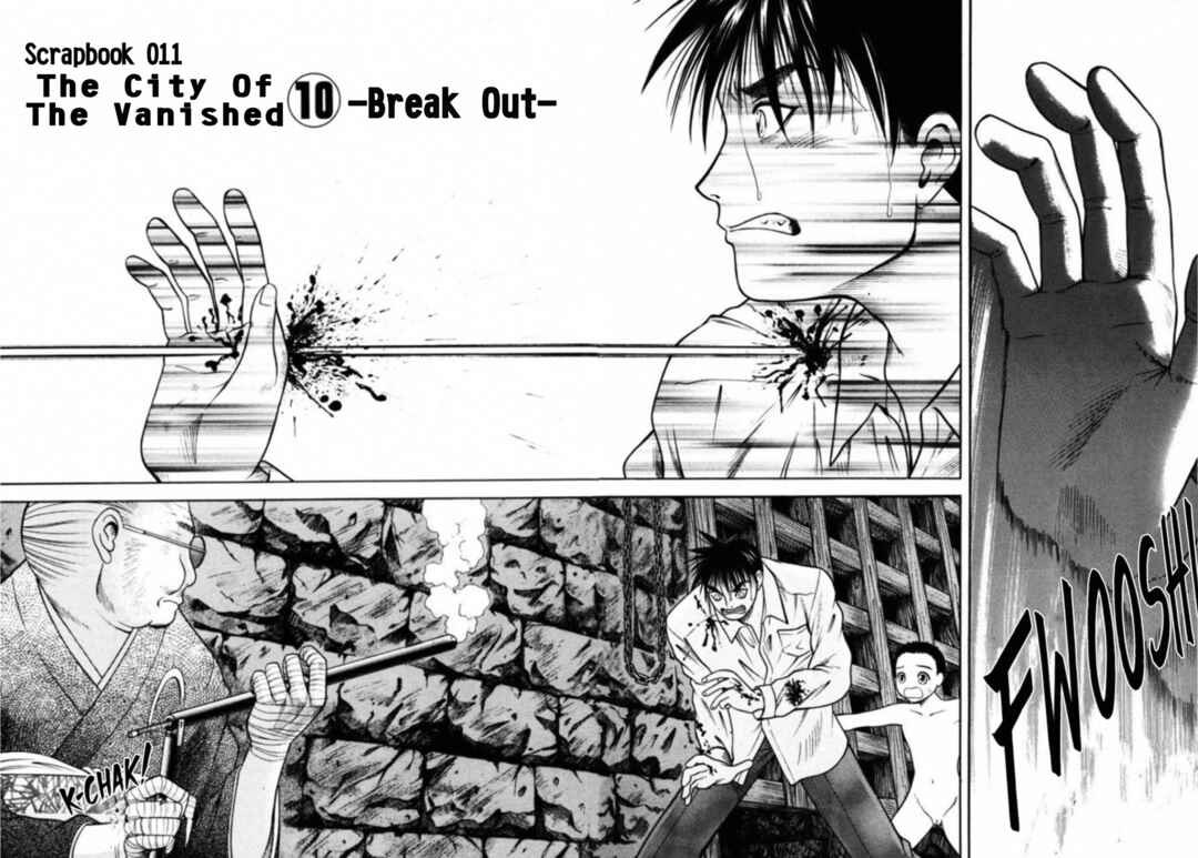 Page 2 Chapter 72 Kakeru