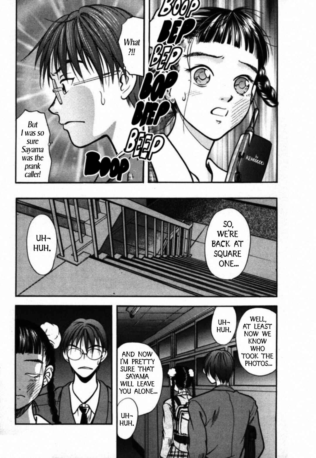 Page 10 Chapter 30 Kakeru
