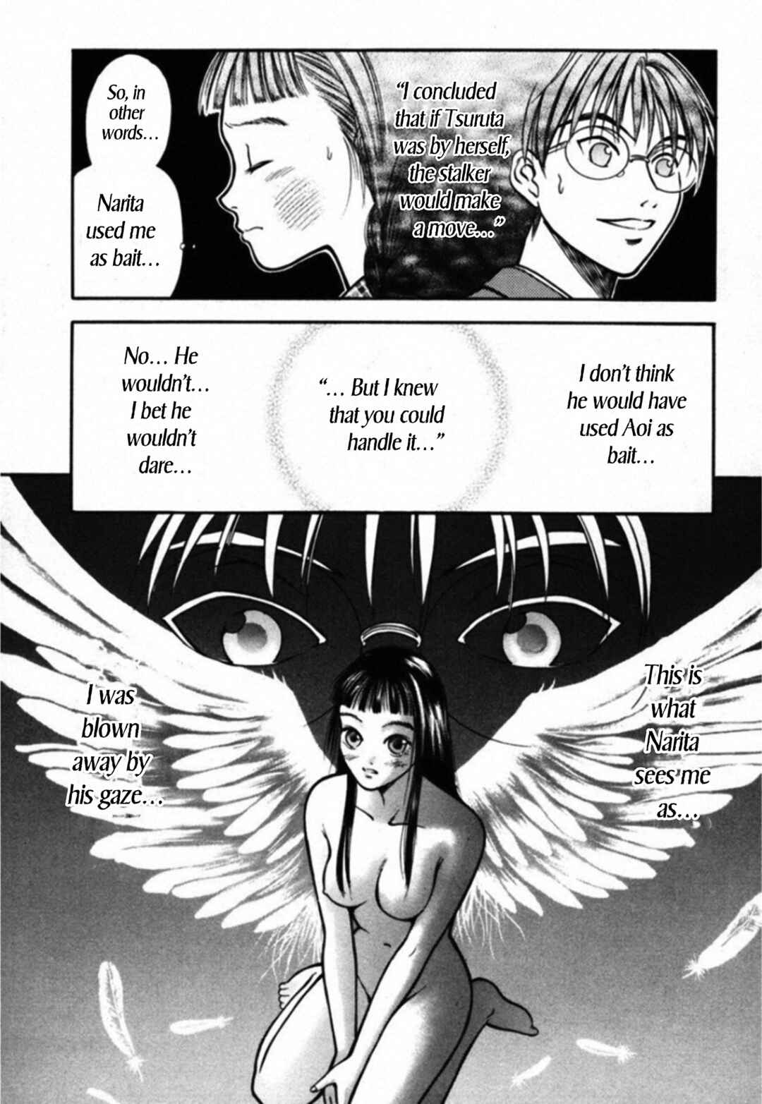 Page 15 Chapter 30 Kakeru