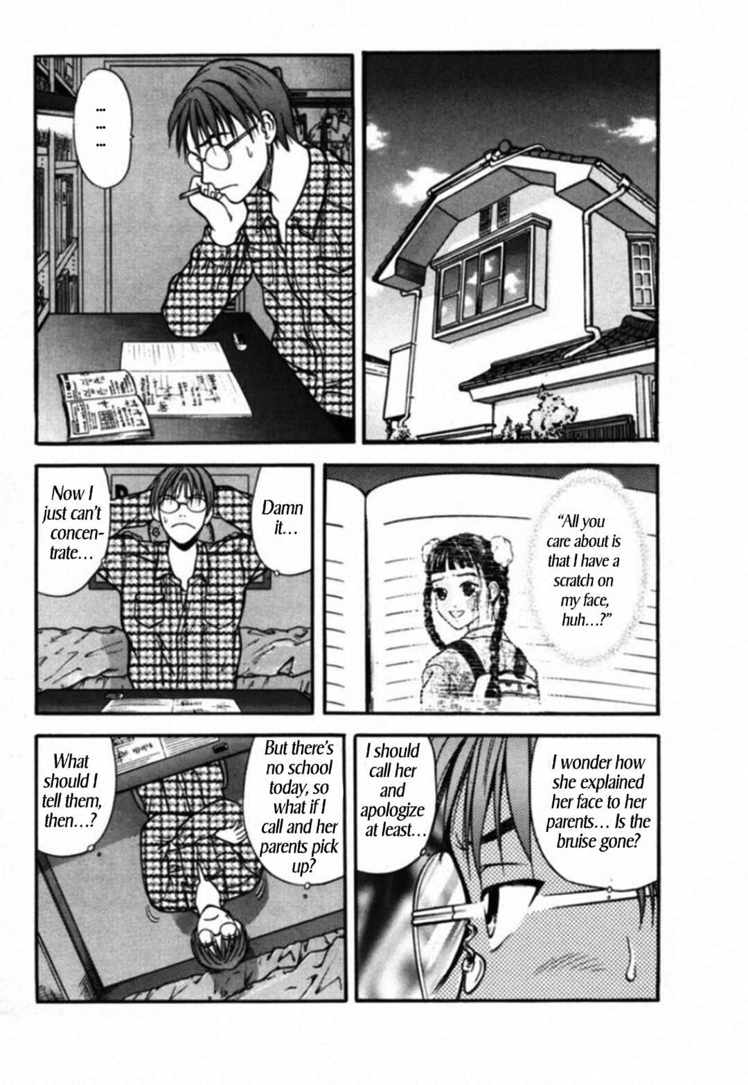 Page 16 Chapter 30 Kakeru