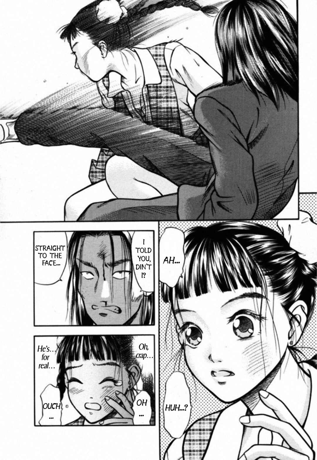 Page 5 Chapter 30 Kakeru
