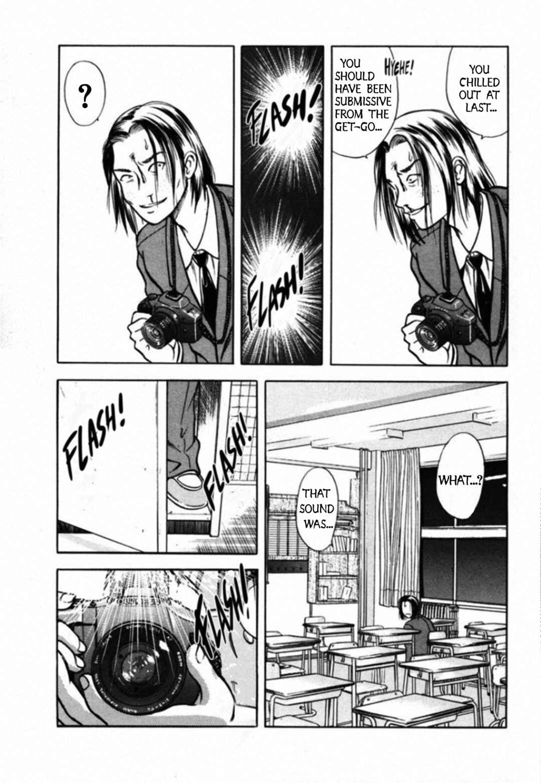 Page 7 Chapter 30 Kakeru