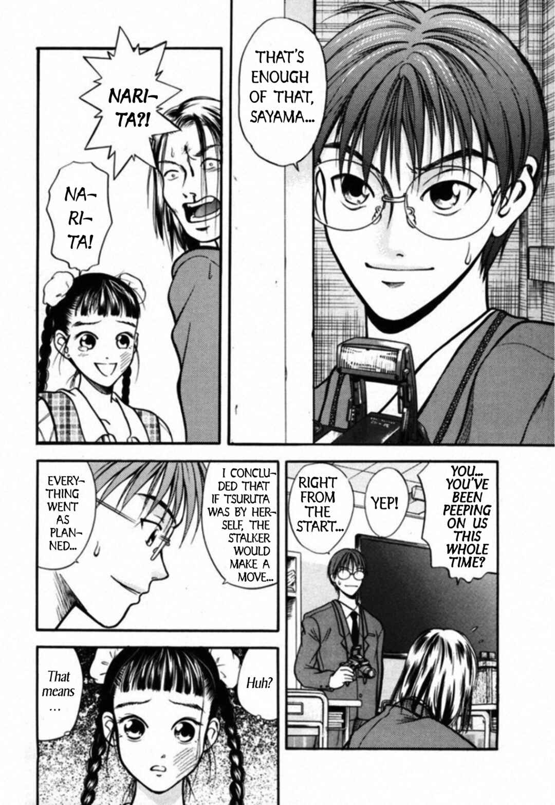 Page 8 Chapter 30 Kakeru