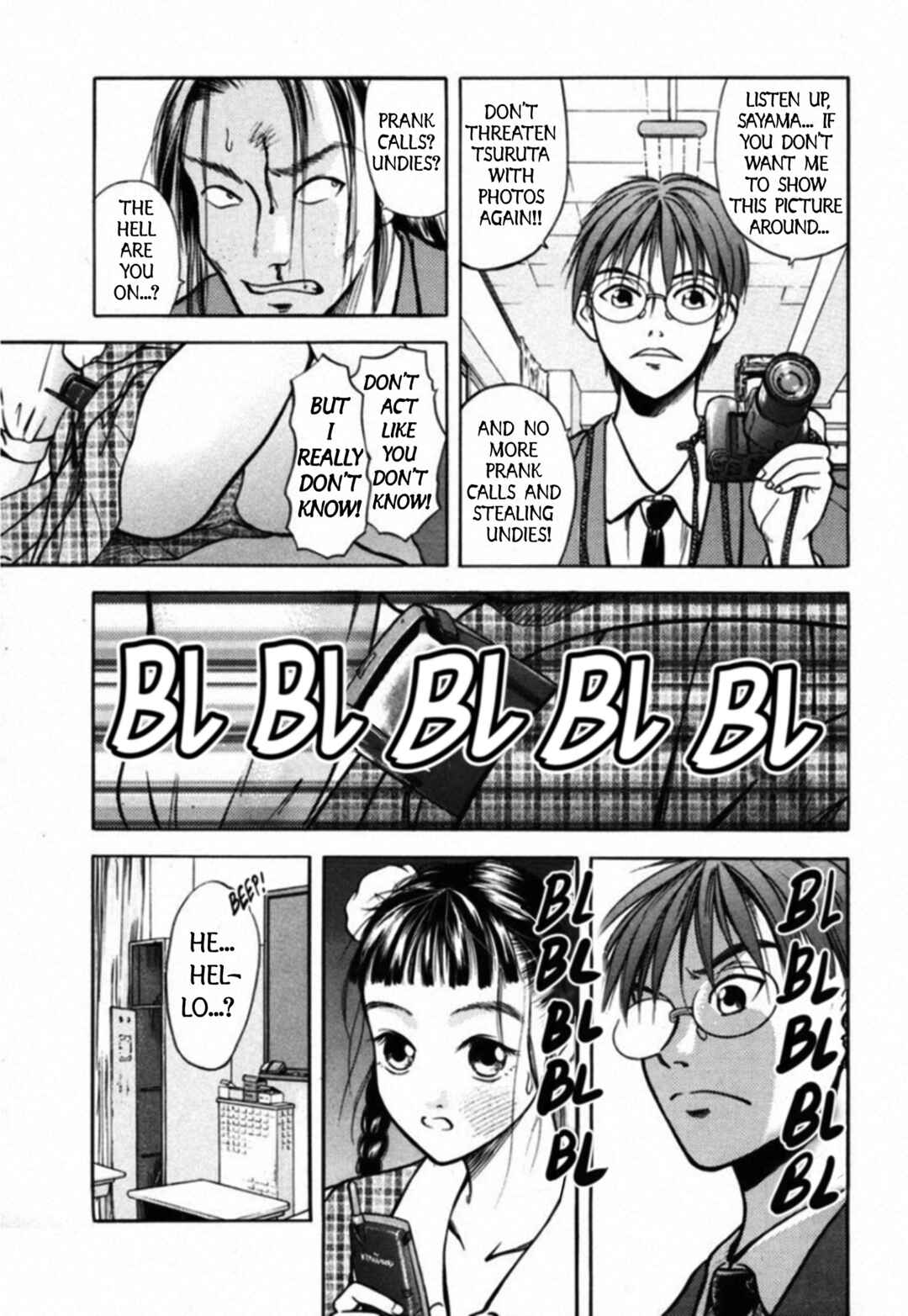 Page 9 Chapter 30 Kakeru