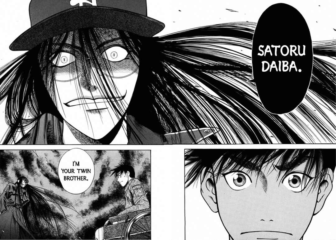 Page 14 Chapter 50 Kakeru