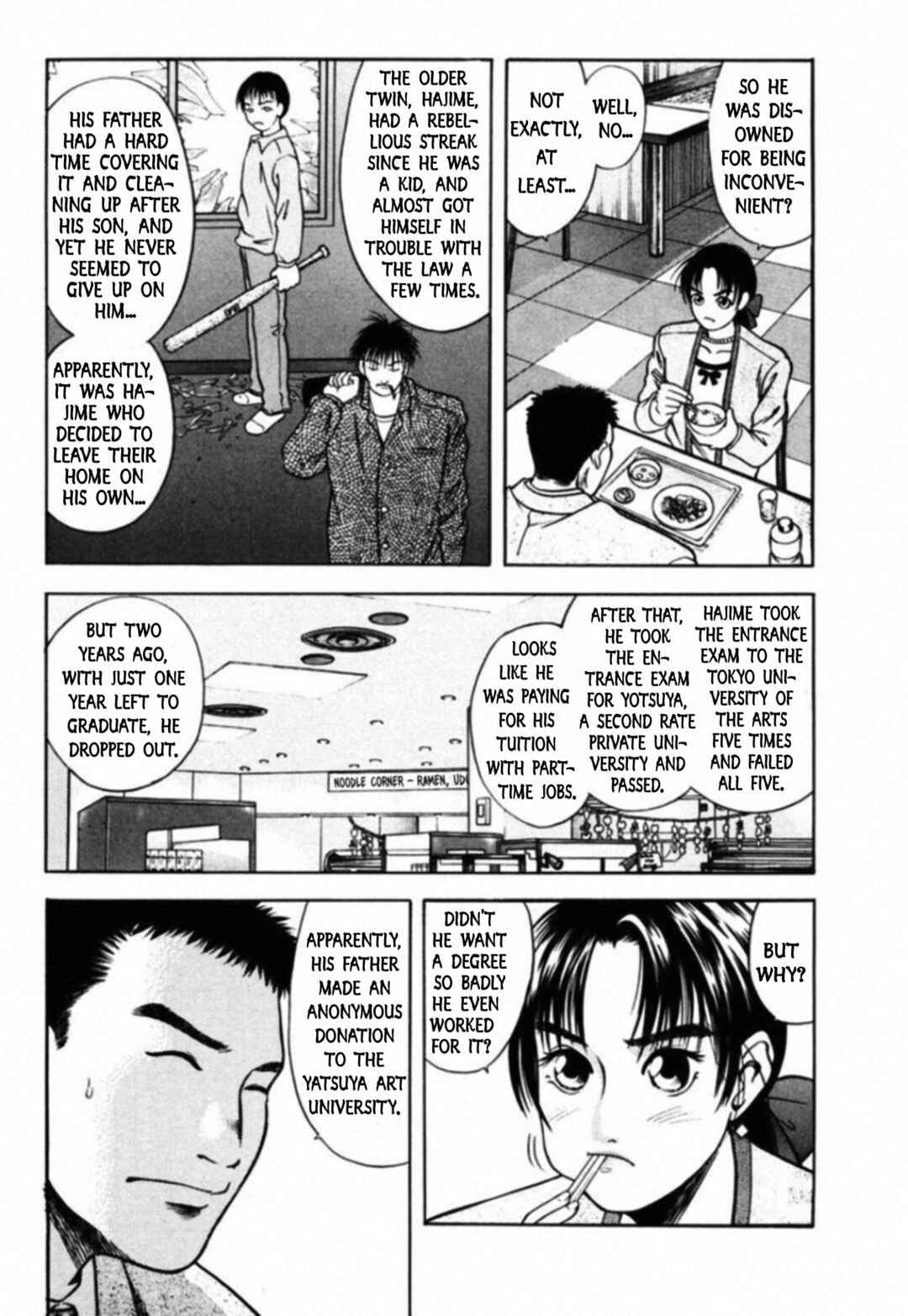 Page 4 Chapter 50 Kakeru
