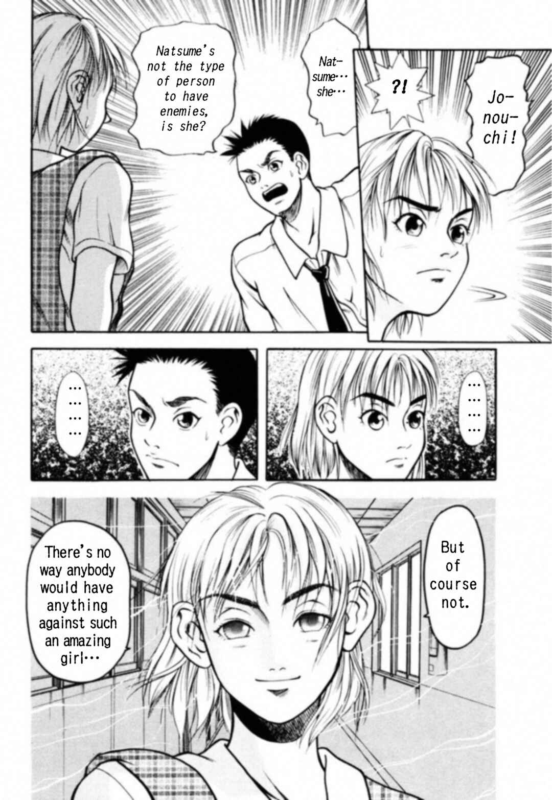Page 10 Chapter 8 Kakeru