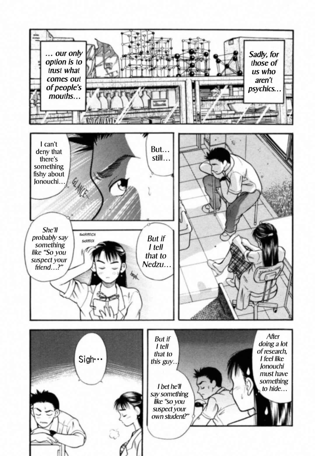 Page 11 Chapter 8 Kakeru