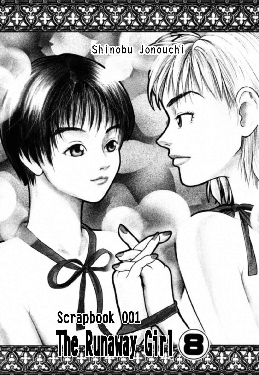 Page 2 Chapter 8 Kakeru