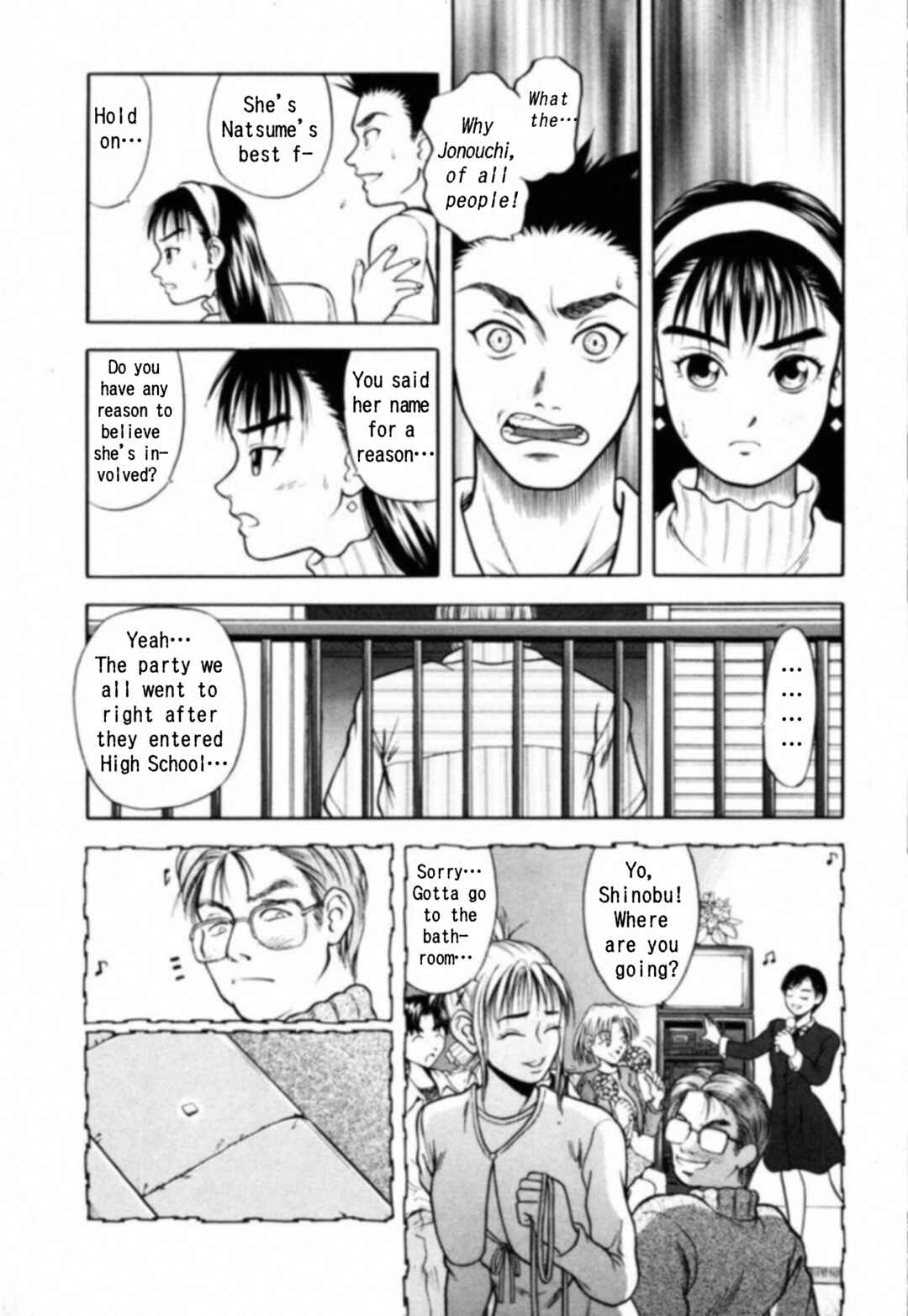 Page 3 Chapter 8 Kakeru