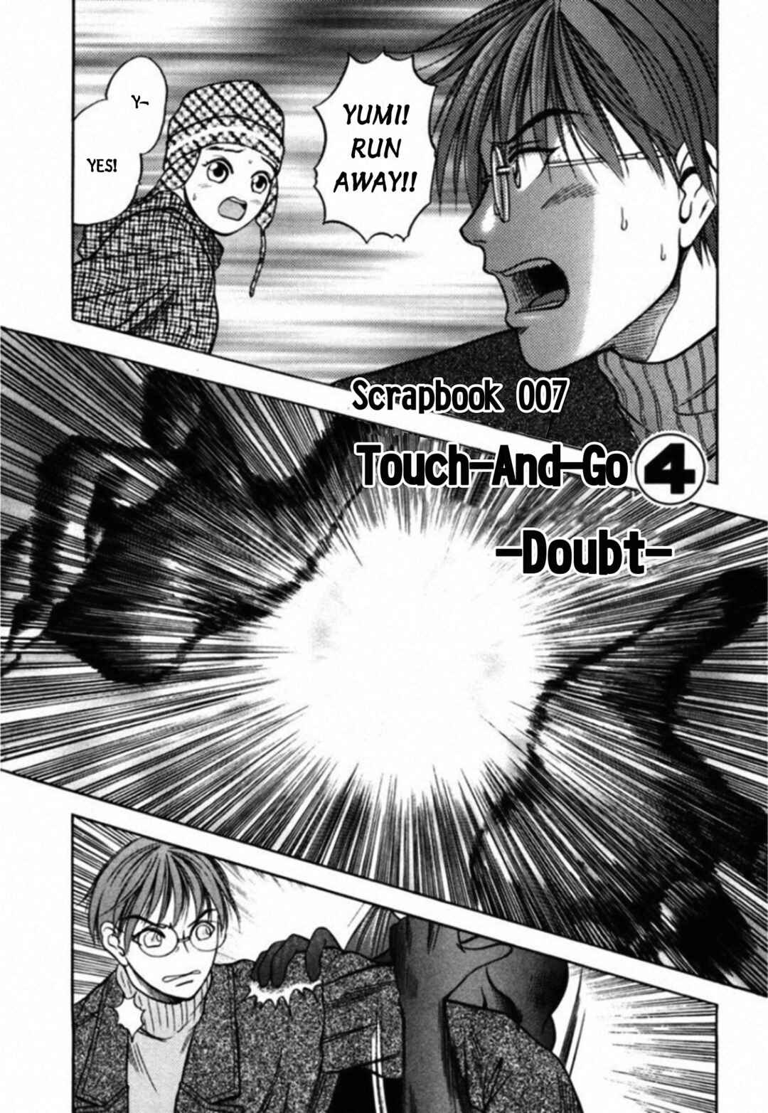 Page 1 Chapter 57 Kakeru