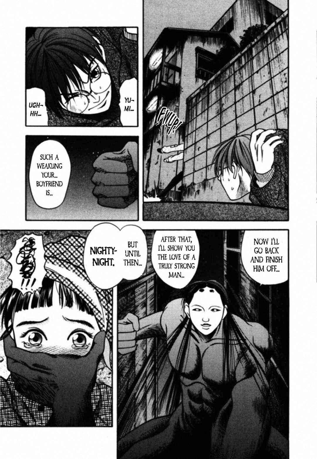 Page 3 Chapter 57 Kakeru