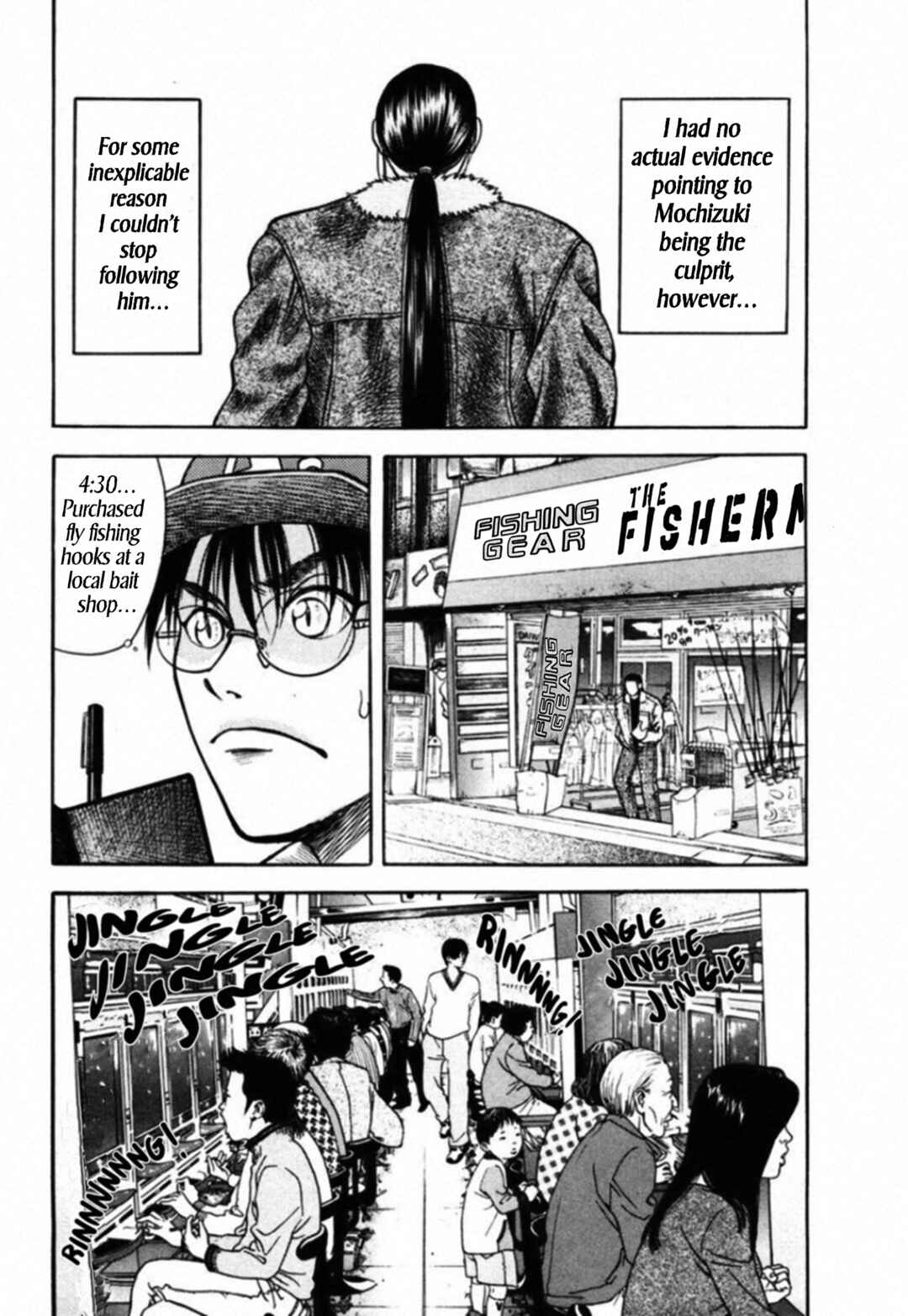 Page 8 Chapter 57 Kakeru