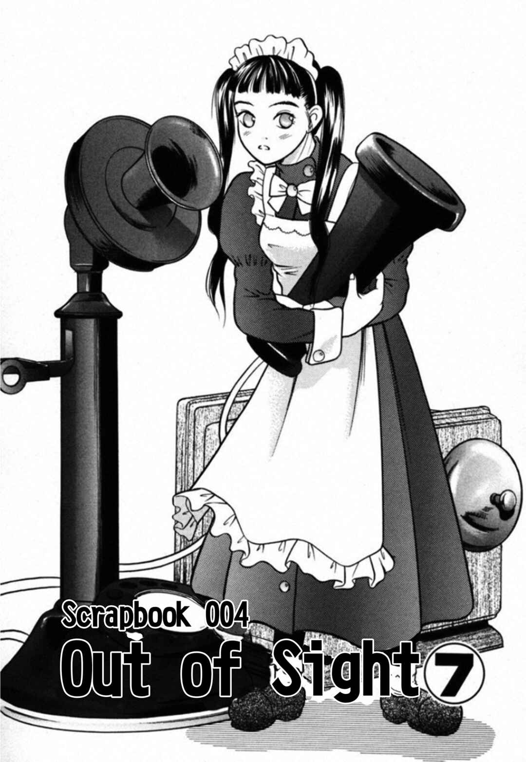 Page 1 Chapter 32 Kakeru