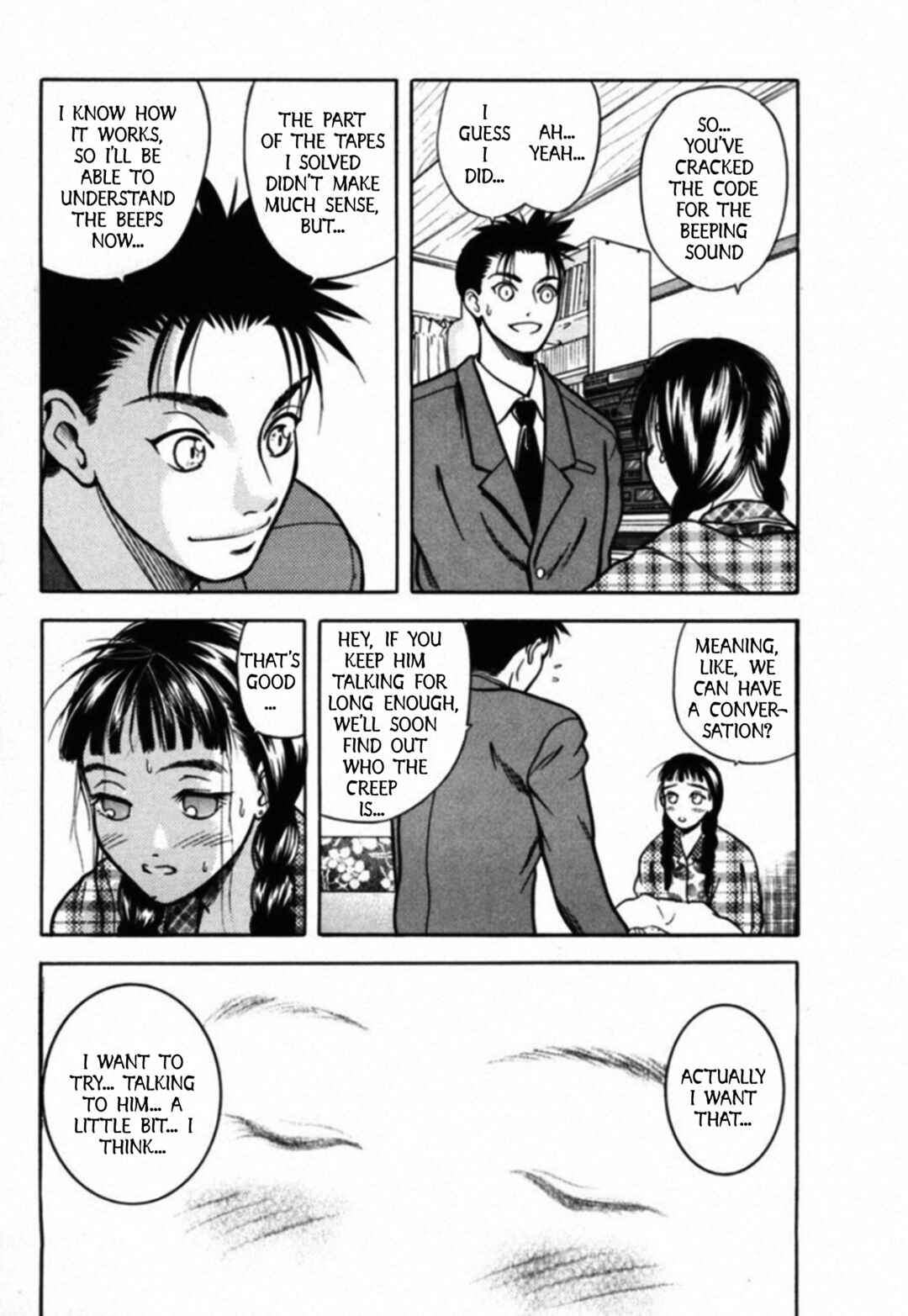 Page 14 Chapter 32 Kakeru
