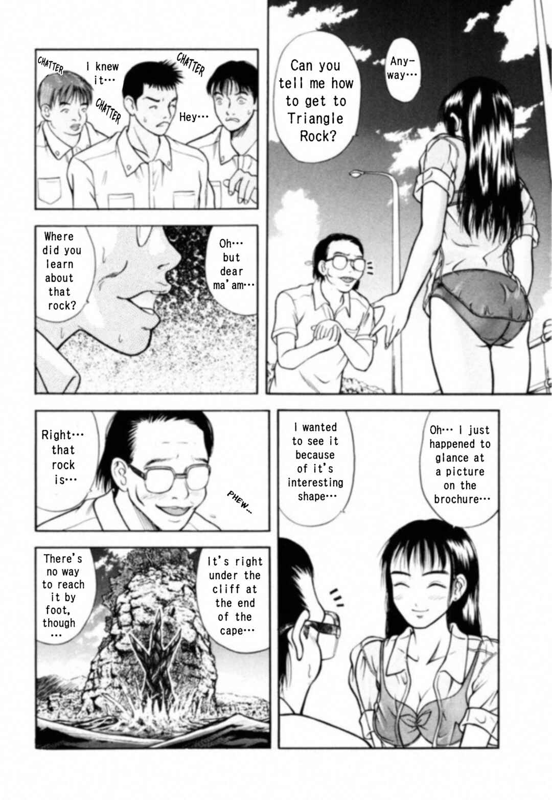 Page 13 Chapter 11 Kakeru