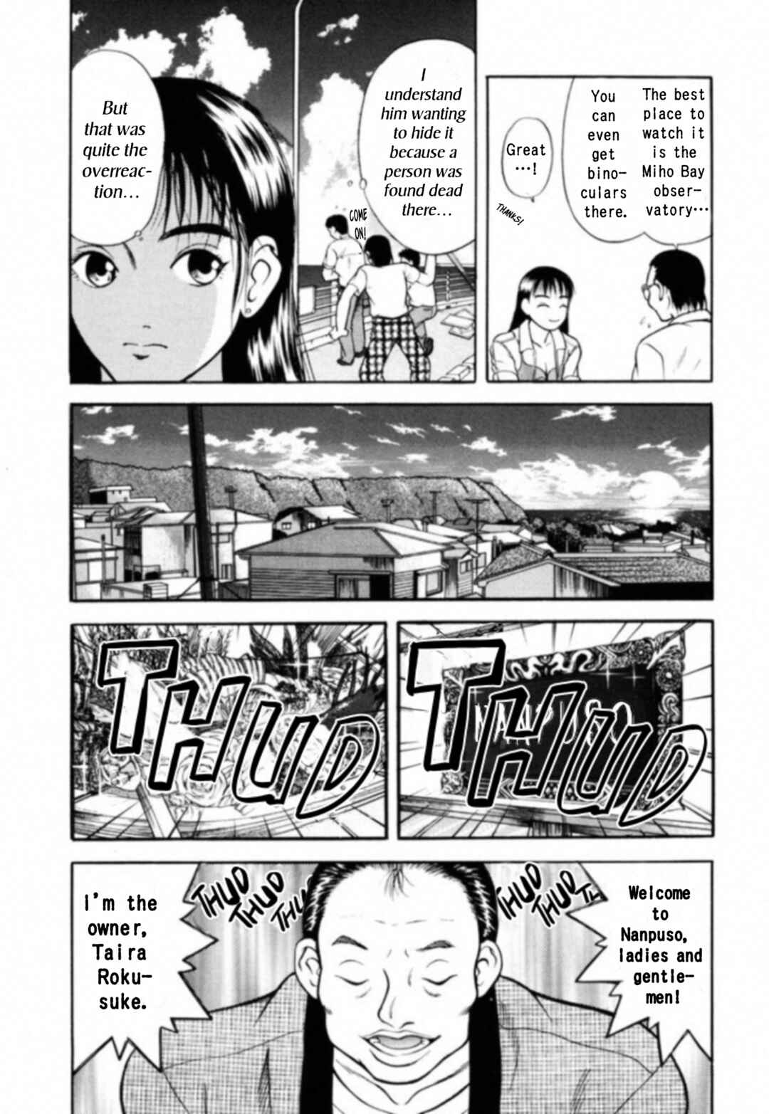 Page 14 Chapter 11 Kakeru