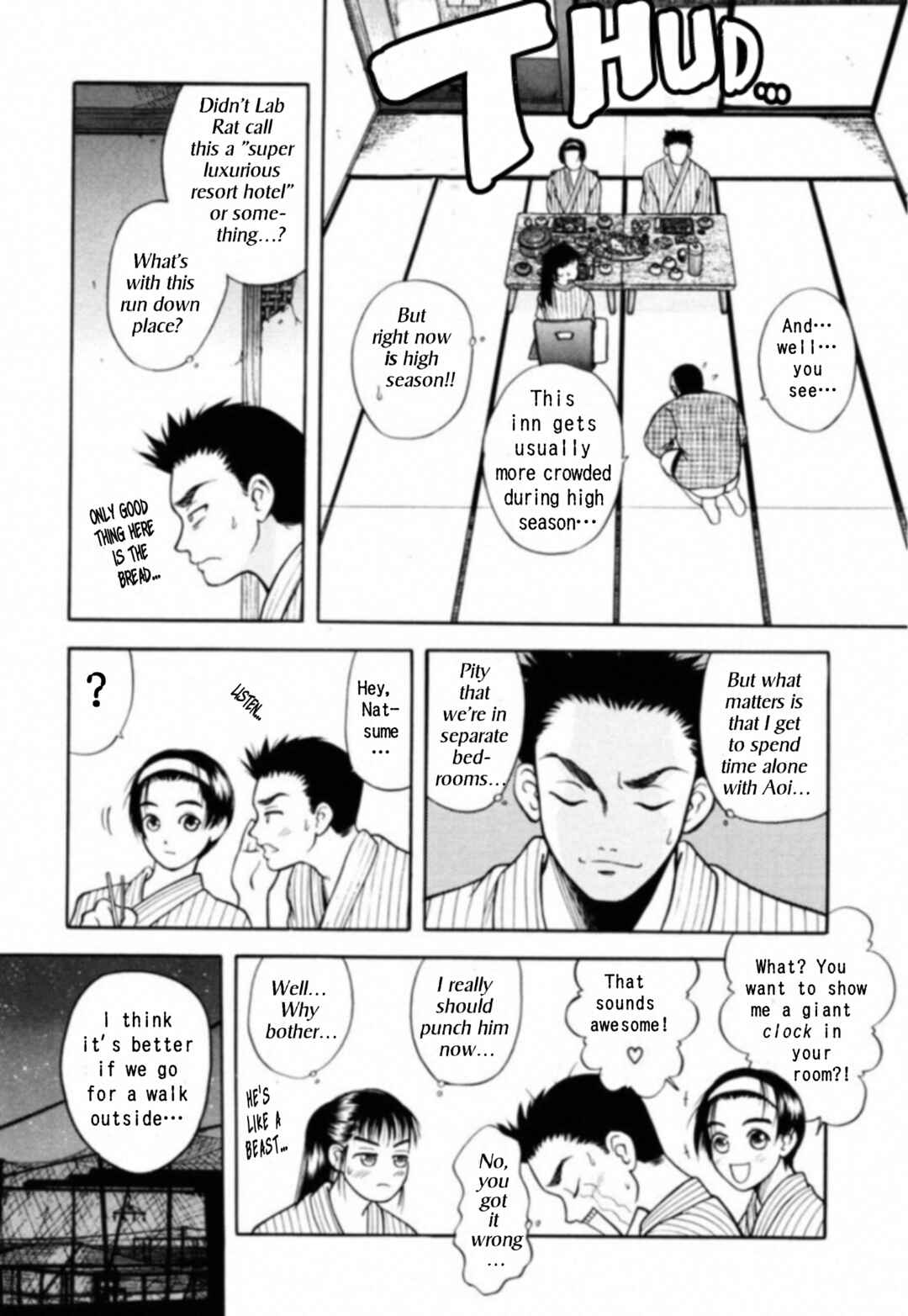 Page 15 Chapter 11 Kakeru