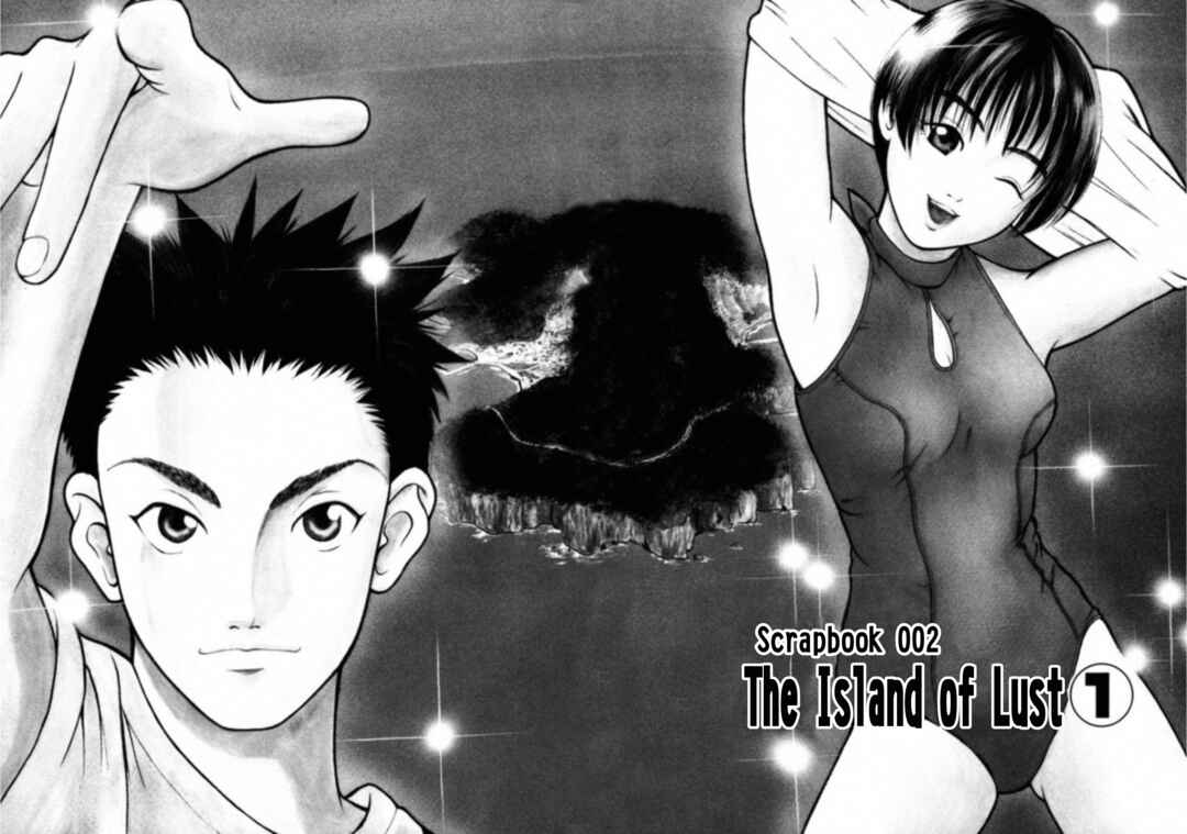 Page 2 Chapter 11 Kakeru