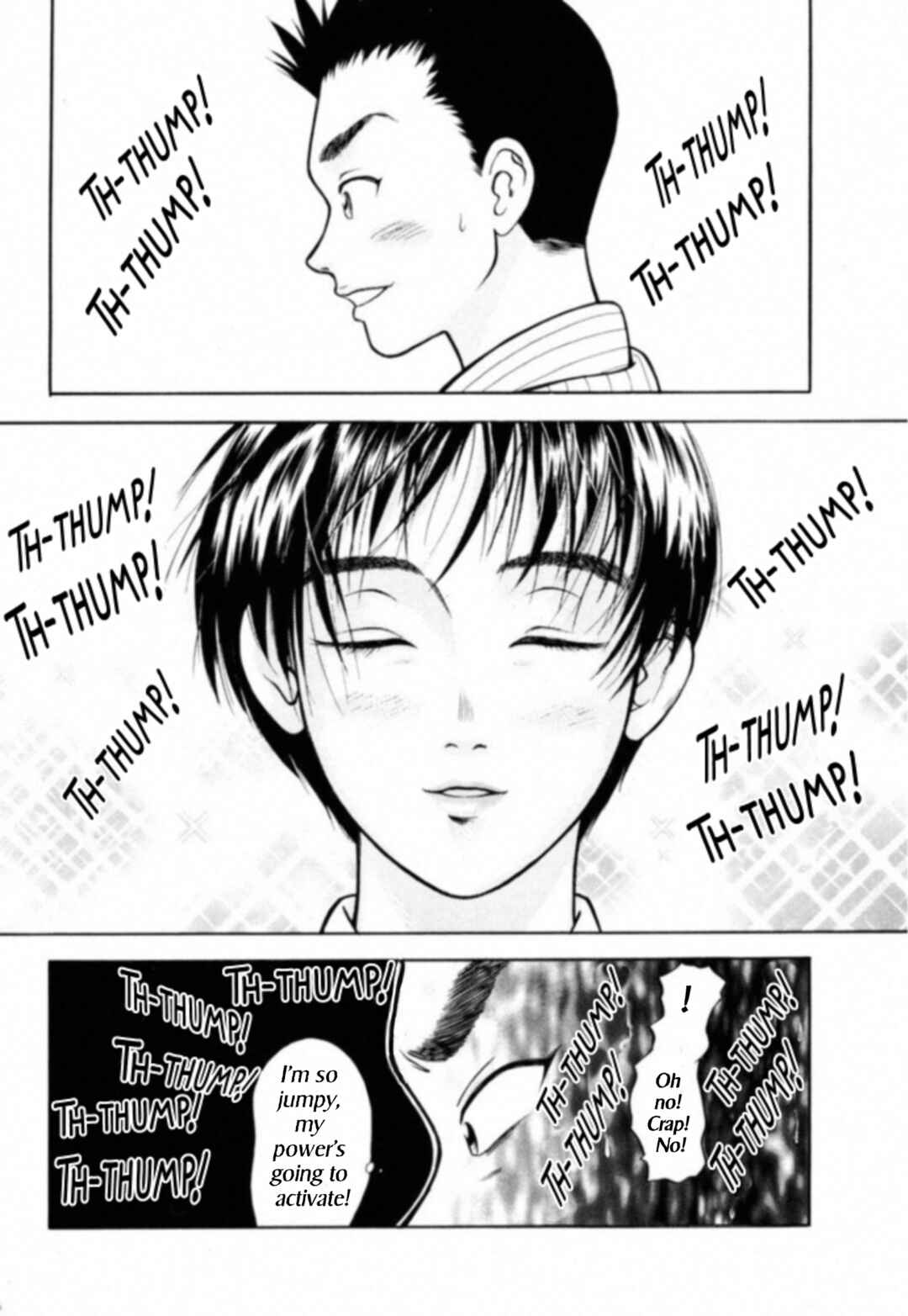 Page 20 Chapter 11 Kakeru