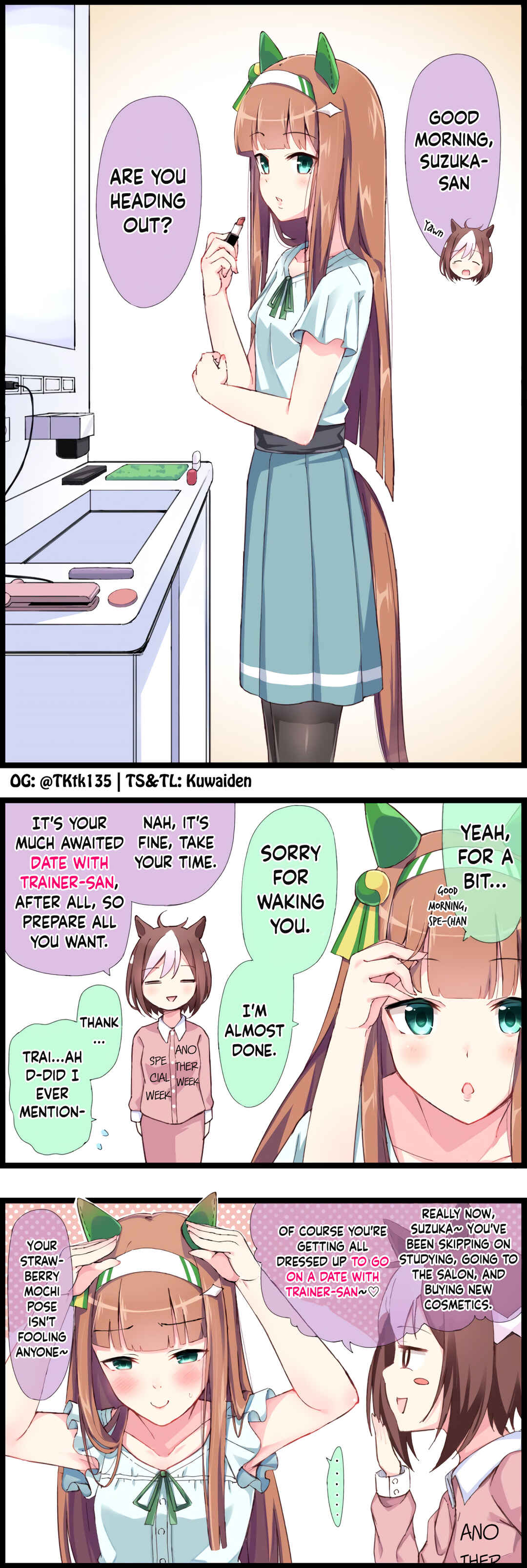 Page 1 Chapter 1 Uma Musume Pretty Derby - The Scenery of a Roommate (Doujinshi)