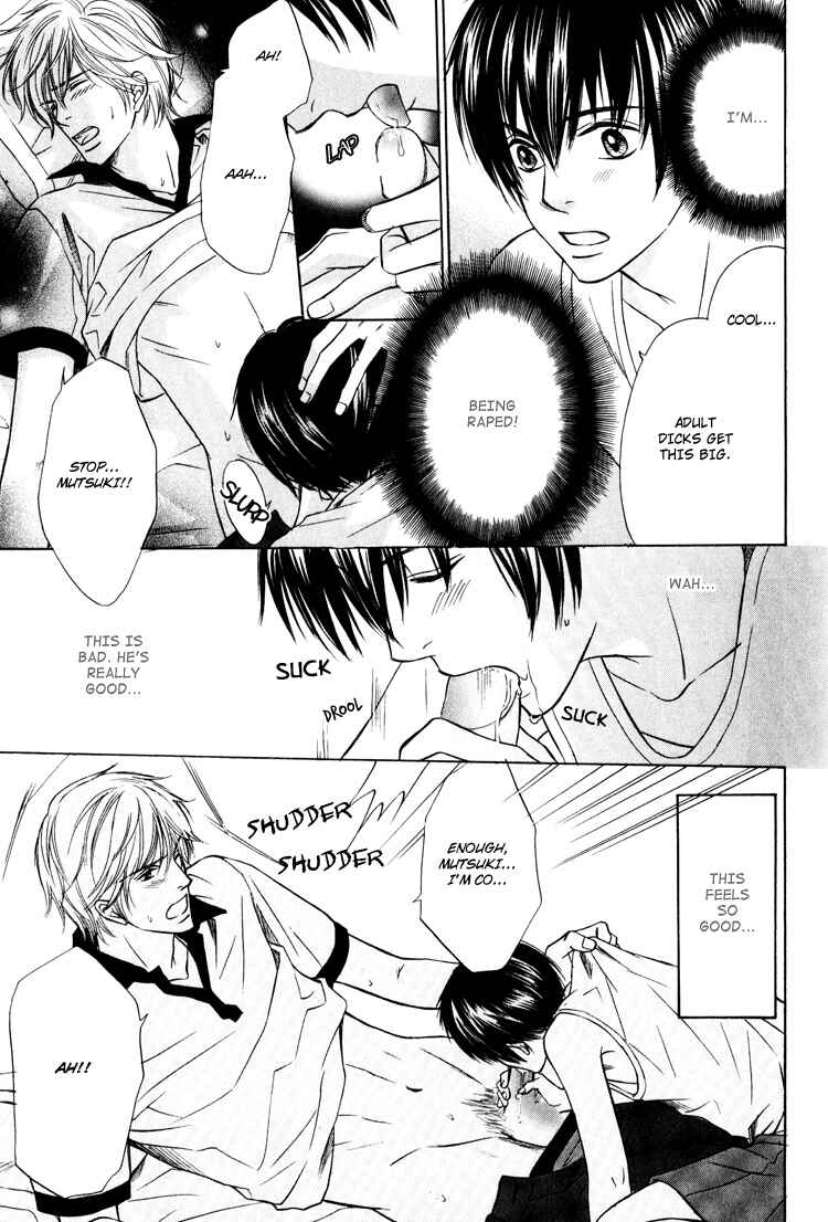 Page 13 Chapter 5.5 Yubisaki wa Koi no Aji