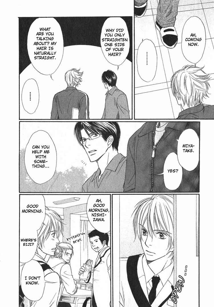 Page 16 Chapter 2 Yubisaki wa Koi no Aji
