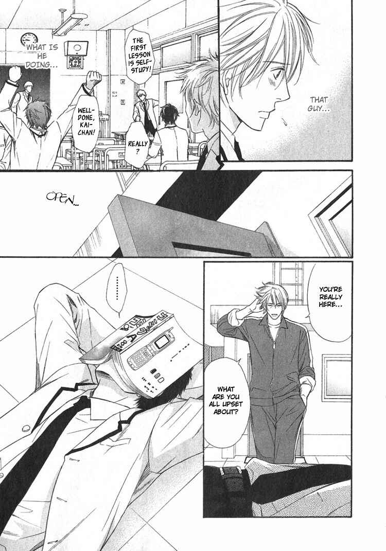 Page 17 Chapter 2 Yubisaki wa Koi no Aji
