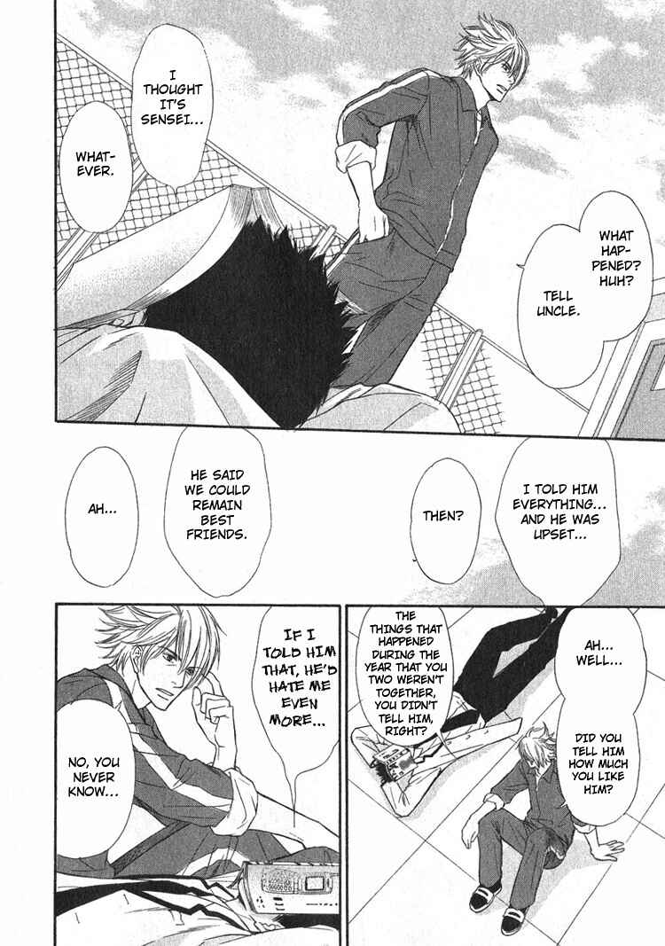 Page 18 Chapter 2 Yubisaki wa Koi no Aji