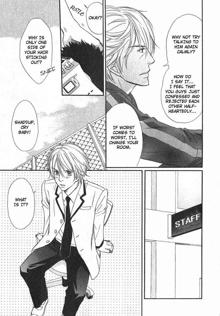 Page 19 Chapter 2 Yubisaki wa Koi no Aji