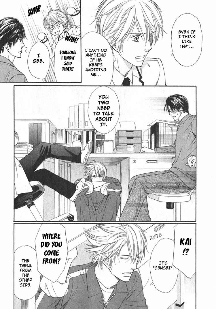 Page 21 Chapter 2 Yubisaki wa Koi no Aji