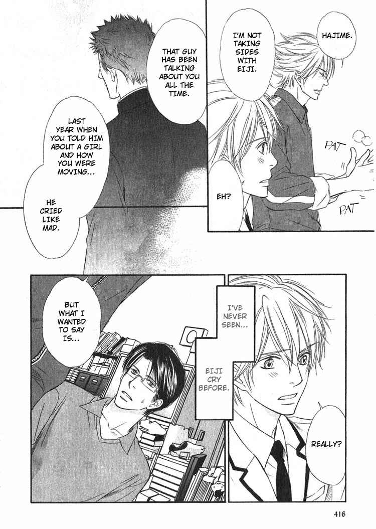 Page 22 Chapter 2 Yubisaki wa Koi no Aji