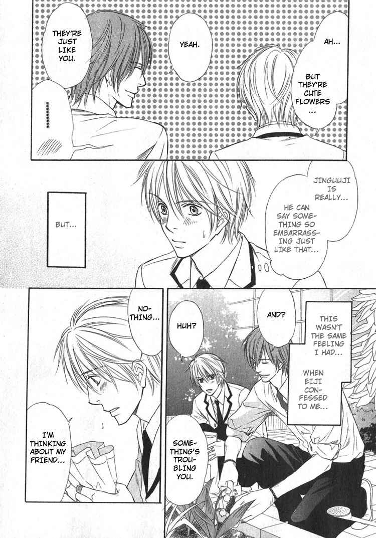 Page 28 Chapter 2 Yubisaki wa Koi no Aji