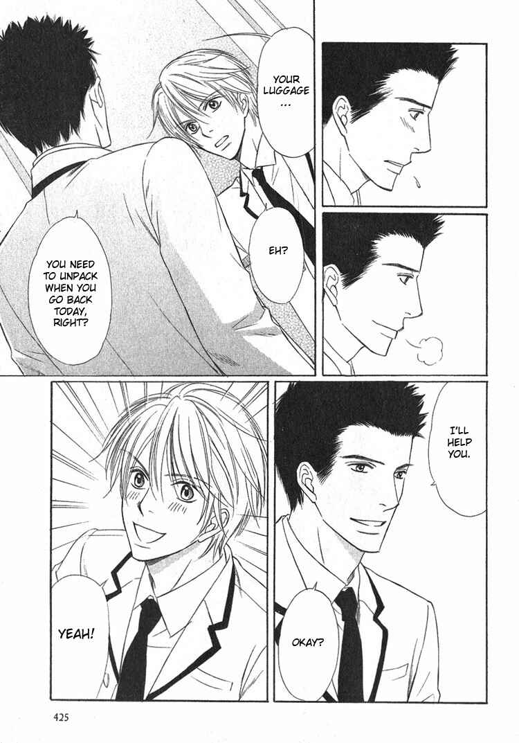Page 31 Chapter 2 Yubisaki wa Koi no Aji