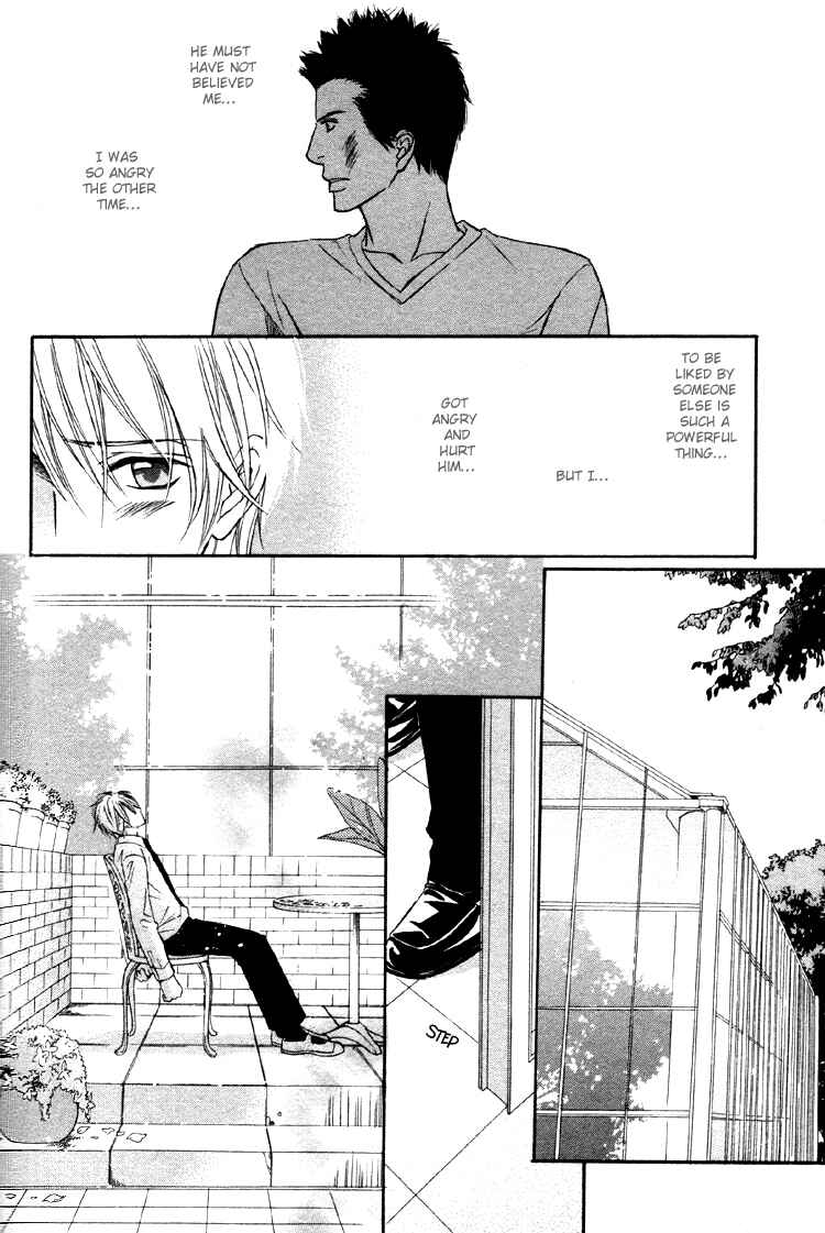 Page 16 Chapter 5 Yubisaki wa Koi no Aji