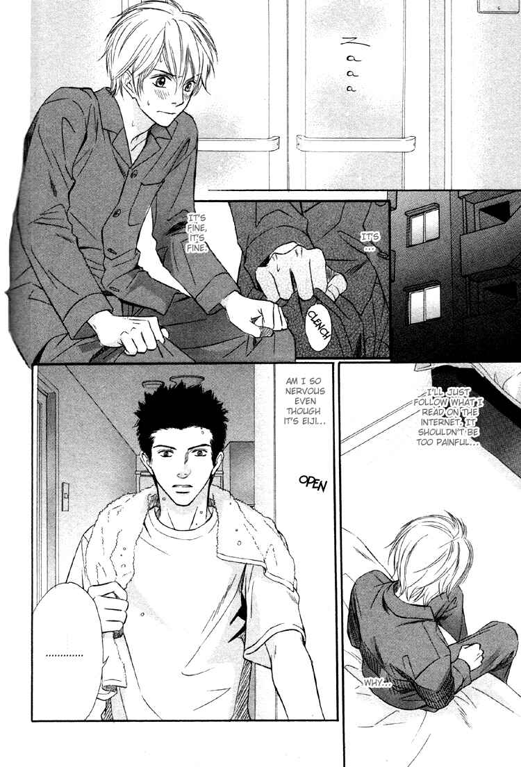 Page 26 Chapter 5 Yubisaki wa Koi no Aji