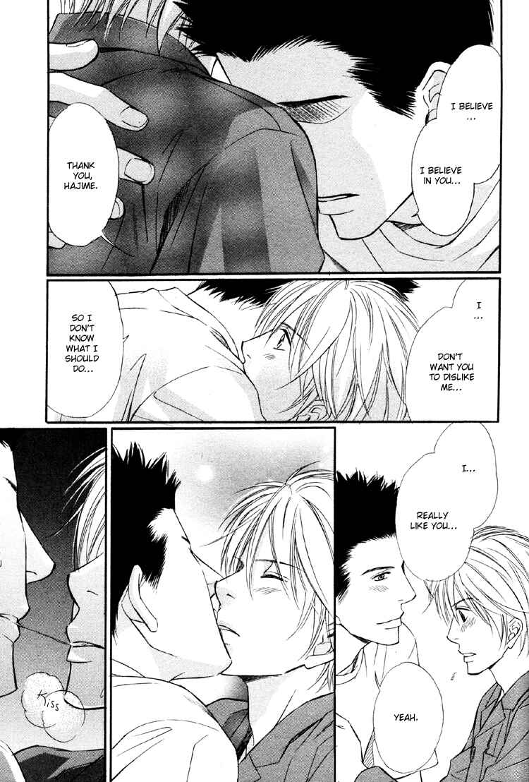 Page 29 Chapter 5 Yubisaki wa Koi no Aji