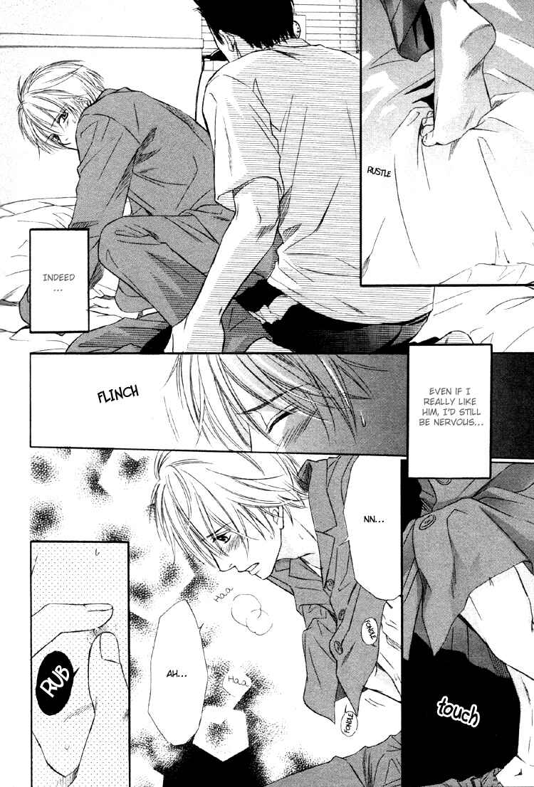 Page 30 Chapter 5 Yubisaki wa Koi no Aji