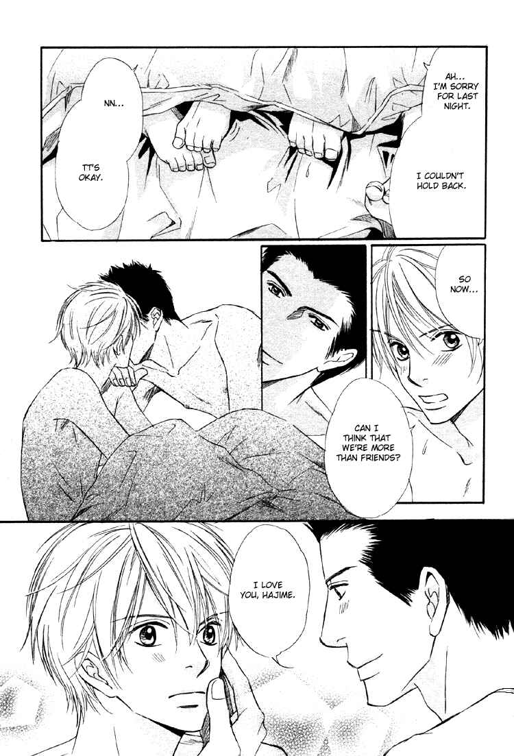 Page 37 Chapter 5 Yubisaki wa Koi no Aji