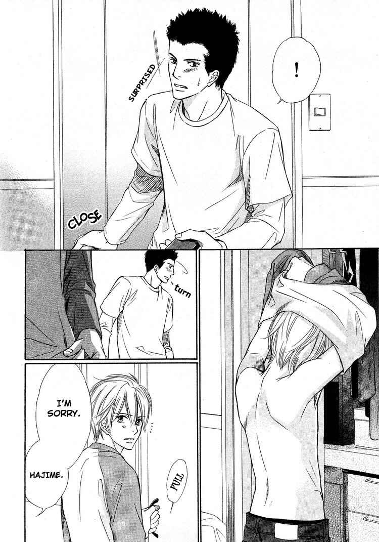 Page 15 Chapter 4 Yubisaki wa Koi no Aji