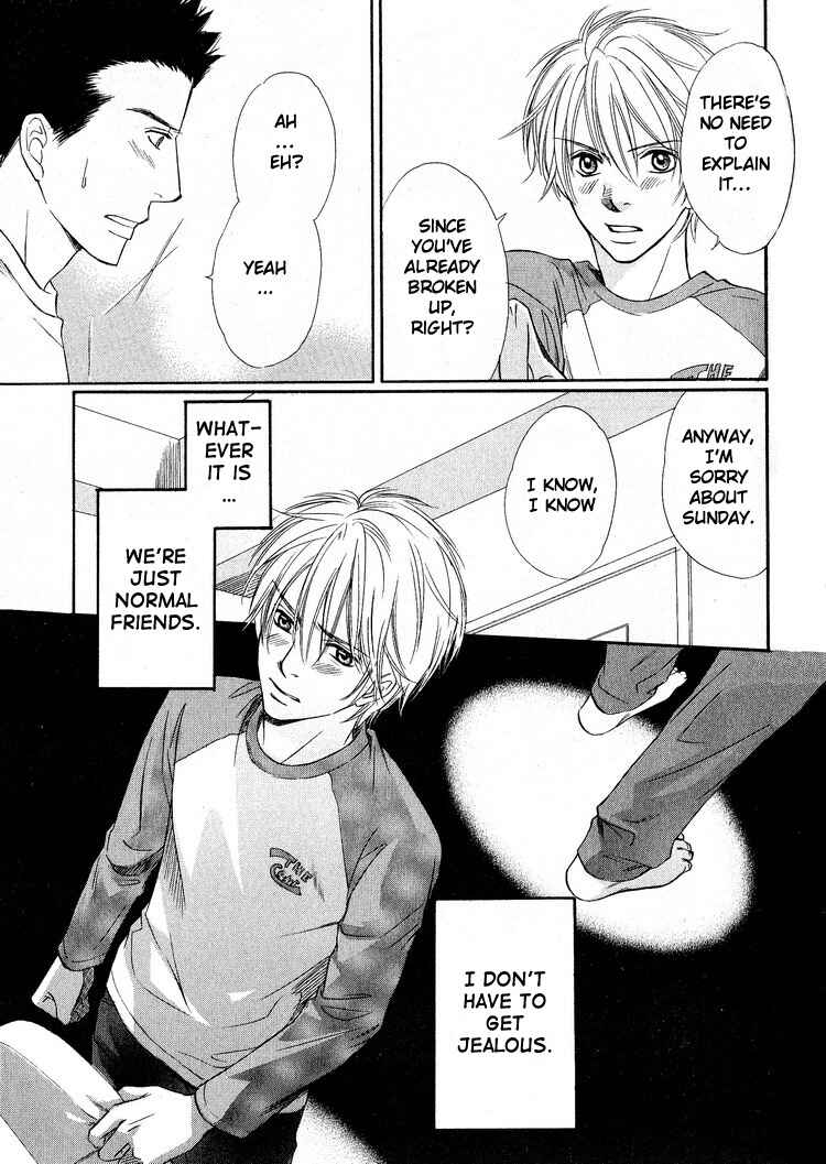 Page 18 Chapter 4 Yubisaki wa Koi no Aji