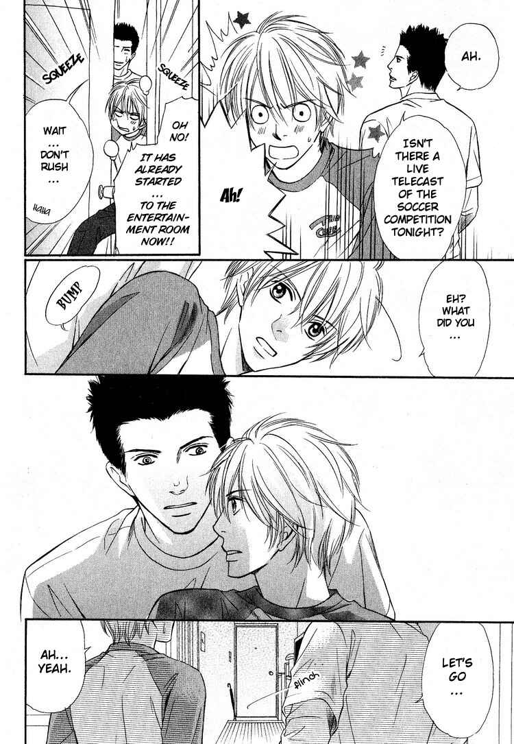 Page 19 Chapter 4 Yubisaki wa Koi no Aji
