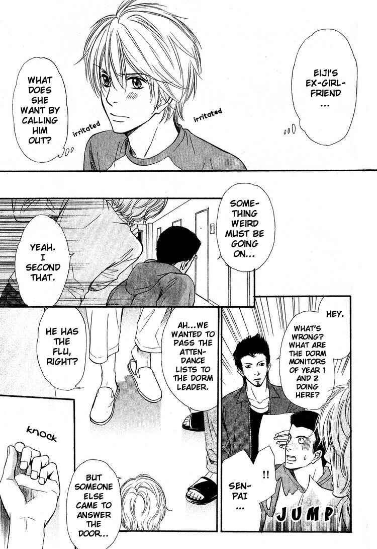 Page 20 Chapter 4 Yubisaki wa Koi no Aji