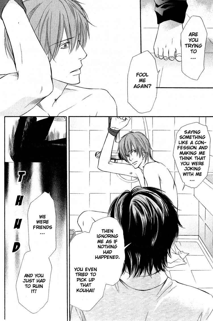 Page 25 Chapter 4 Yubisaki wa Koi no Aji