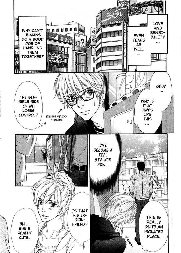 Page 28 Chapter 4 Yubisaki wa Koi no Aji