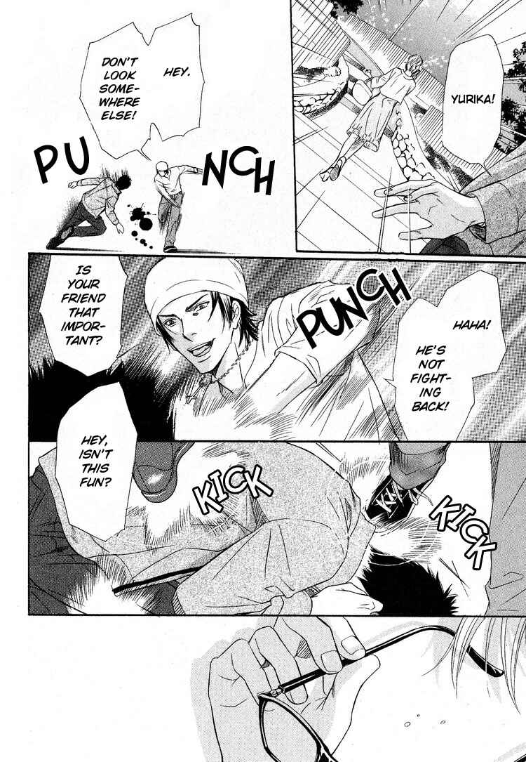 Page 33 Chapter 4 Yubisaki wa Koi no Aji