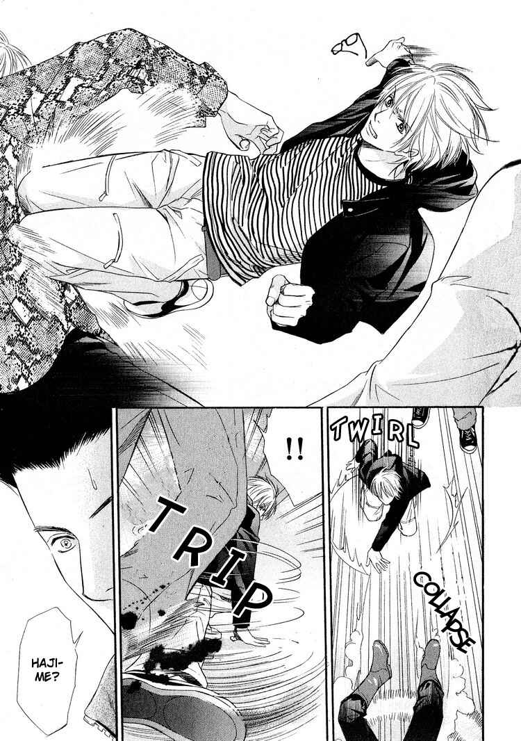 Page 34 Chapter 4 Yubisaki wa Koi no Aji