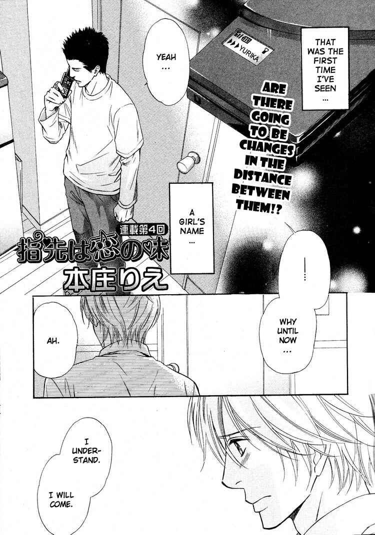 Page 8 Chapter 4 Yubisaki wa Koi no Aji