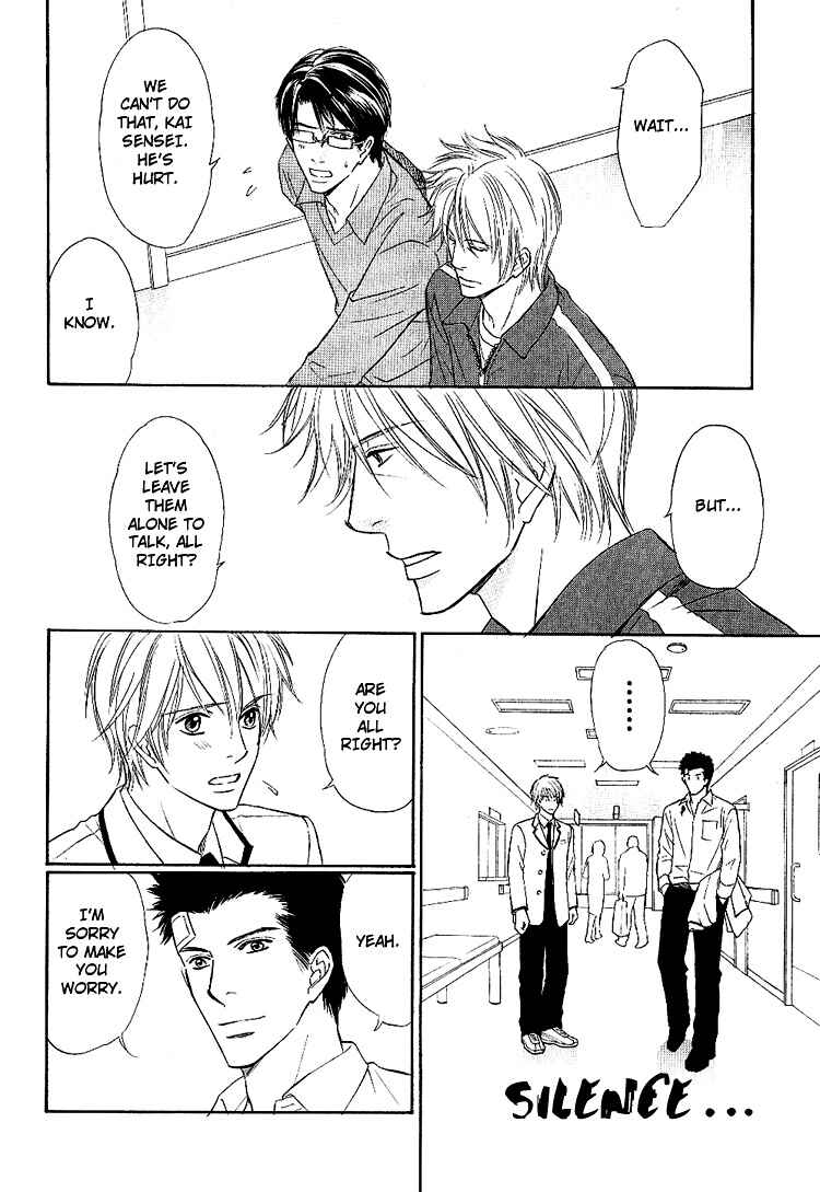 Page 10 Chapter 3 Yubisaki wa Koi no Aji